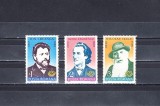 A11 TX8 12 - 1989 - Aniversari - comemorari, Oameni, Nestampilat