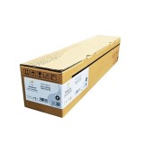 Unitate de developare compatibila Konica Minolta BizHub DV311K A0XV03D C220