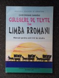 CULEGERE DE TEXTE IN LIMBA TIGANEASCA Clasele a II-a - a IV-a - Sarau