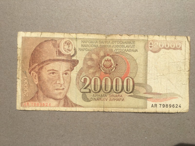 Iugoslavia 20000 Dinari 1987 foto