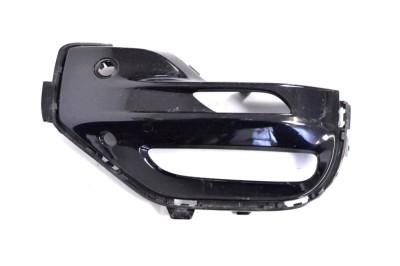 Grila dreapta față BMW X5 G05 2020 OEM: 8073440 14500310 foto