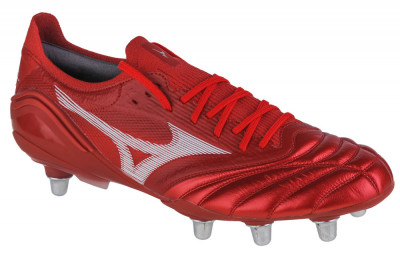 Pantofi de fotbal Mizuno Morelia Neo III Beta Elite SI P1GC229260 roșu foto