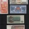 Set #5 Asia / 10 bancnote diferite necirculate / vezi scan