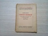 CARTEA CEAIULUI - O Armonie Japoneza de Arta, Cultura - Okakura Kakuzo - 90 p.