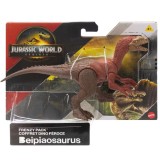 Figurina articulata, Jurassic World Rebirth, Beipiaosaurus, JGB74