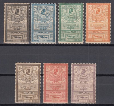 ROMANIA 1903 LP 56 REGELE CAROL I EFIGII SERIE LIPSA GUMA foto