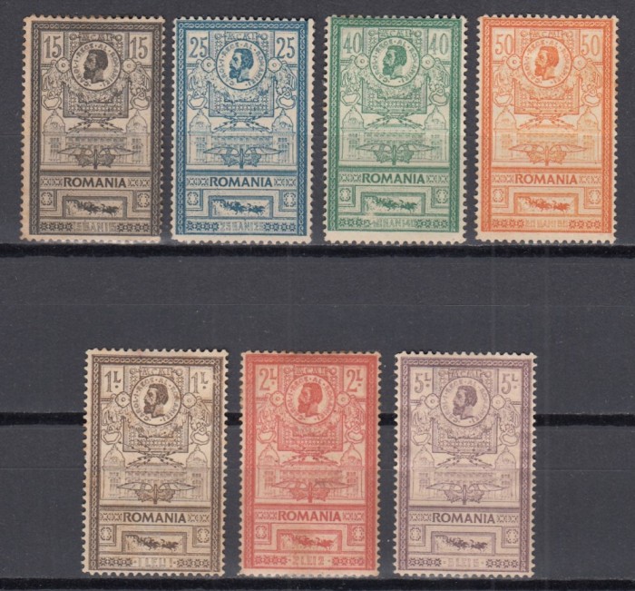 ROMANIA 1903 LP 56 REGELE CAROL I EFIGII SERIE LIPSA GUMA