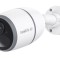CAMERA DE SUPRAVEGHERE Reolink GO SERIES &amp;quot;G340&amp;quot; (timbru verde 0.8 lei)
