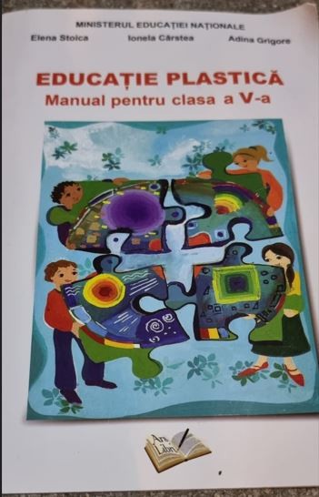 Elena Stoica, Adina Grigore - Educatie Plastica Manual pentru clasa a V-a (cu CD)