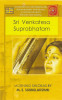 Caseta M. S. Subbulakshmi ‎– Sri Venkatesa Suprabhatam, originala, Casete audio, Folk