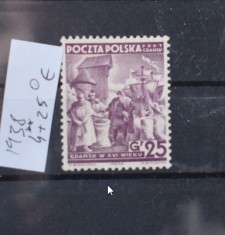 TS23 - Timbre serie Polonia - 1938 ** nestampilat Port Gdansk foto