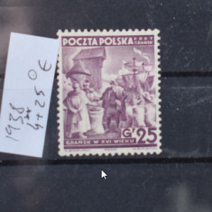 TS23 - Timbre serie Polonia - 1938 ** nestampilat Port Gdansk