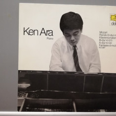 Mozart – Rondo/Piano Sonata kv 570 & 331 (1980/Deutsche/RFG) - VINIL/Vinyl/NM+