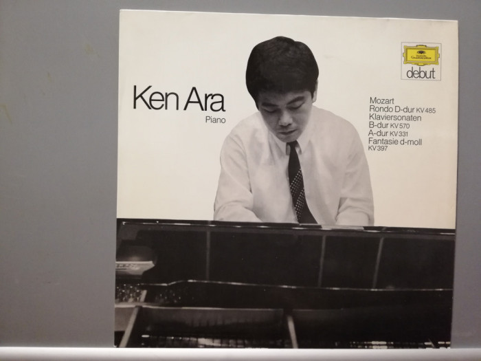 Mozart &ndash; Rondo/Piano Sonata kv 570 &amp; 331 (1980/Deutsche/RFG) - VINIL/Vinyl/NM+