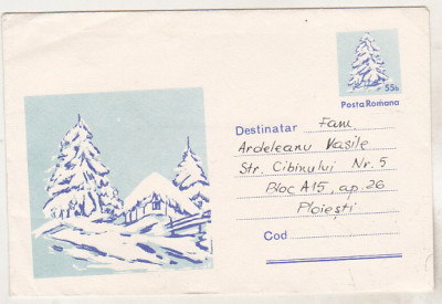 bnk ip Intreg postal 0327/1978 - uzat foto