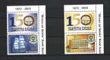 ROMANIA 2022 - ACADEMIA NAVALA - 150 DE ANI, VINIETA 2, MNH - LP 2394, Nestampilat