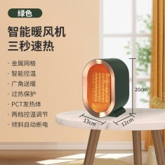 Aeroterma / Radiator Flippy PTC, 1200 W, 20x13x12 cm, termostat reglabil, 220/110 V, Verde foto