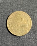 Moneda 5 copeici 1948 CCCP Rusia