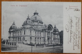 Carte postala clasica , Casa de Depuneri , 1904