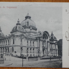 Carte postala clasica , Casa de Depuneri , 1904