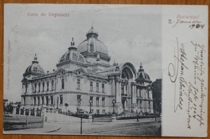 Carte postala clasica , Casa de Depuneri , 1904