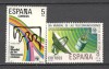 Spania.1979 Anul international al comunicatiilor SS.223, Nestampilat