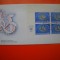 HOPCT PLIC FDC S NR 217 SURSE NOI DE ENERGIE 1981 - ONU NATIUNILE UNITE- -BIROUL GENEVA ELVETIA