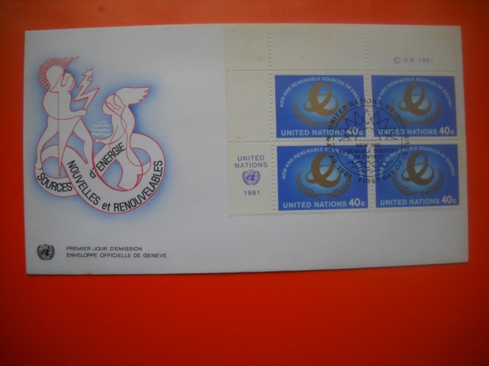 HOPCT PLIC FDC S NR 217 SURSE NOI DE ENERGIE 1981 - ONU NATIUNILE UNITE- -BIROUL GENEVA ELVETIA