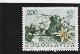Iugoslavia 1974 - Flora , Flori , dantelata , MNH Mi.1568