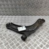 Bascula Inferioara Dreapta Fata Skoda Karoq NU7 2024 OEM 3Q0407152P