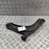 Bascula Inferioara Dreapta Fata Skoda Karoq NU7 2024 OEM 3Q0407152P