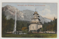 Busteni-Suvenir din Busteni , Biserica Domneasca foto