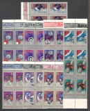 Romania.1967 10 ani de cosmonautica bloc 4 TR.69