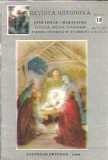 Cumpara ieftin Revista ortodoxa Vino, Iisuse, nr. 12/1996