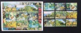 SENEGAL-PICTURI PAUL CEZANNE-1 S. 9V+1 COALA MICA-MNH**SNG 05