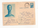 RF28 -Carte Postala- Madona de Frederic Storck, circulata 1974