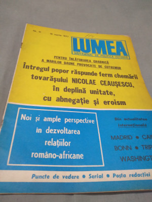 REVISTA LUMEA NR.11/ 10 MARTIE 1977 foto