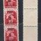 1945 Ardealul de Nord emisiunea Oradea I streif 3P/30 f. tip I &amp; II &amp; III MNH