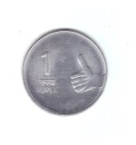 Moneda Indai 1 rupee 2009 Noida, stare foarte buna, curata