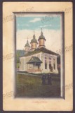 3306 - DURAU, Com. Ceahlau, Neamt, DURAU Monastery, Rama - old postcard - unused