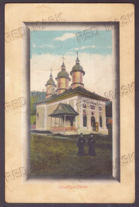 3306 - DURAU, Com. Ceahlau, Neamt, DURAU Monastery, Rama - old postcard - unused