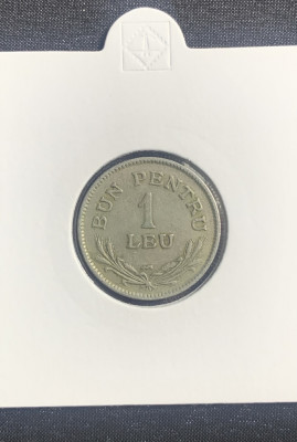 Moneda bun pentru 1 leu 1924 monetăria Poissy foto