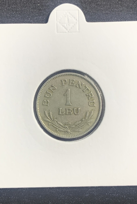 Moneda bun pentru 1 leu 1924 monetăria Poissy