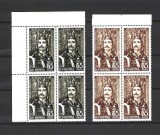 ROMANIA 1957 - 500 ANI DE LA URCAREA PE TRON A LUI STEFAN CEL MARE, BLOCURI, MNH - LP 427