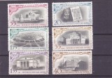 ROMANIA 1959 LP 480 - 500 ANI BUCURESTI SERIE MNH, Istorie, Nestampilat