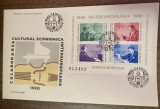 C12 - FDC Romania - Colaborarea cultural economica - blocuri - LP1010 - 1980