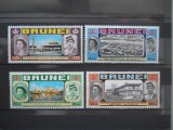 BRUNEI 1972 SERIE ROYAL VISIT MH