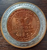 MEDALIE / PLACHETA ROMANIA - LOCALITATEA CSEKSZENTDOMOKOS (IN ROMANA SANDOMINIC), JUD. HARGHITA, PERIOADA COMUNISTA - 1984