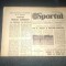 ZIARUL SPORTUL 23 DECEMBRIE 1982 PREZENTARE ECHIPA JIUL