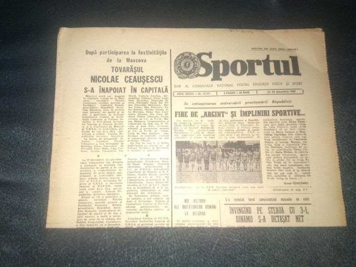 ZIARUL SPORTUL 23 DECEMBRIE 1982 PREZENTARE ECHIPA JIUL